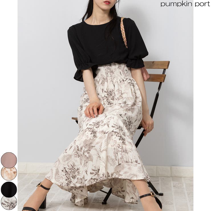 ドッキング マーメイド ワンピース | Pumpkin  Port | 詳細画像1 