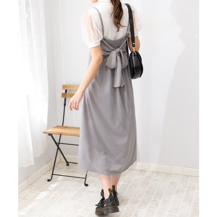チュールカシュリボンキャミワンピース 肩リボンカシュクールチュールキャミワンピース｜INGNI(イング