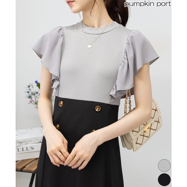 フリル袖 トレンチスカート ドッキングワンピース[品番：PPNW0004392  