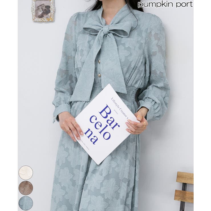 リボンタイ 花柄シアージャガード ロングワンピース[品番