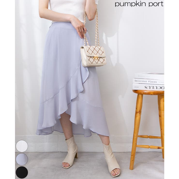 楊柳 ラッフルフリル インパン付 スリット ロングスカート | Pumpkin  Port | 詳細画像1 