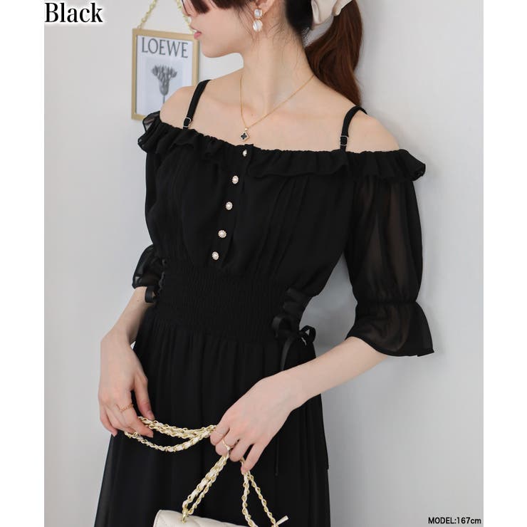 ブラック | サイドリボン パールボタン オフショル ワンピース | Pumpkin  Port