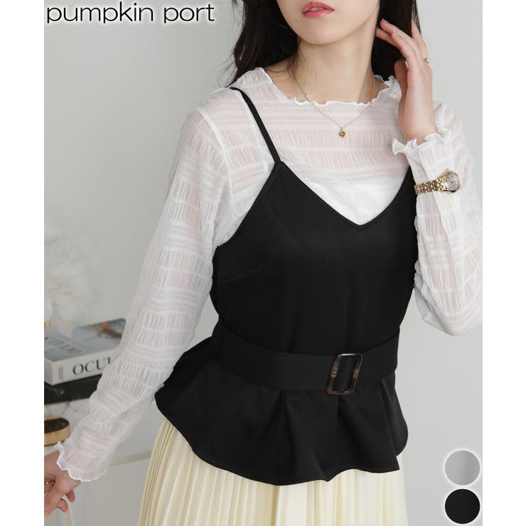 ２点セット レースインナー+キャミロングワンピース | Pumpkin  Port | 詳細画像1 