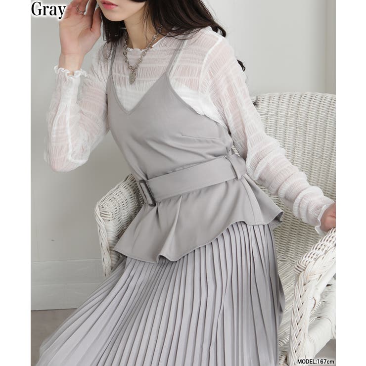 グレー | ２点セット レースインナー+キャミロングワンピース | Pumpkin  Port