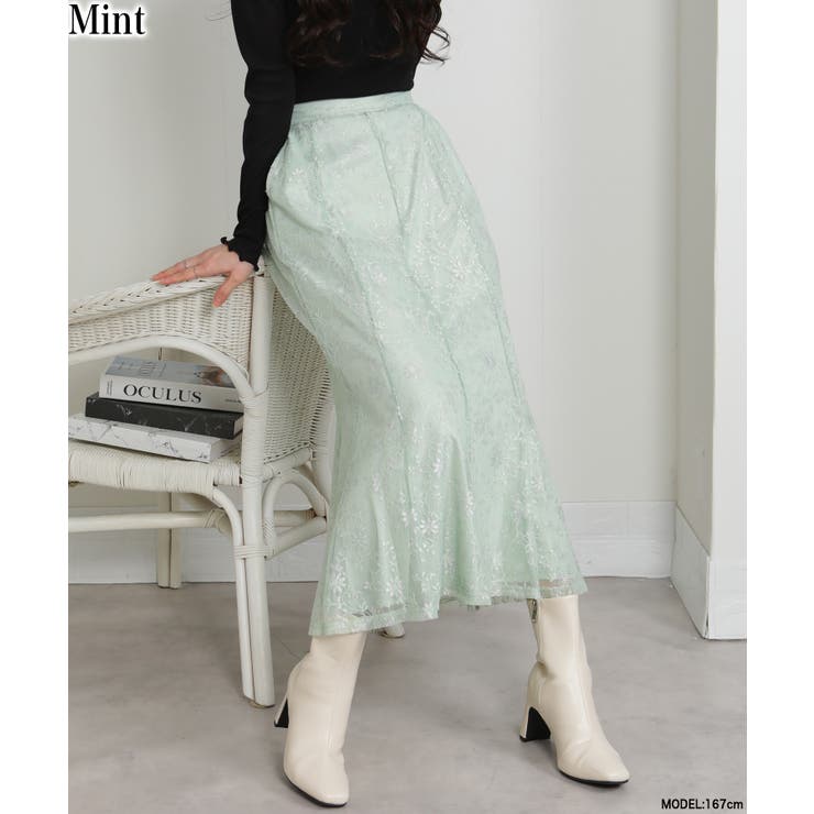 ミントグリーン | ラメ花柄 レース地 マーメイドロングスカート | Pumpkin  Port