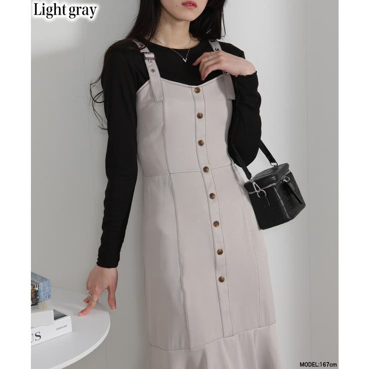 ライトグレー | 配色ステッチ マーメイド切替 キャミワンピース | Pumpkin  Port