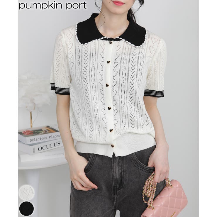 ハートボタン＆ハート透かし編み半袖ニット・カーディガン | Pumpkin  Port | 詳細画像1 