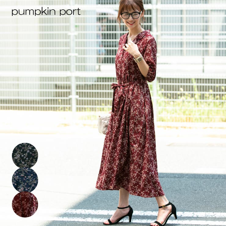 【美品 フラダンス衣装】ブラウン ARBRE ワンピース 茶 花柄 ホヌ柄 絞り 美品 フラダンス衣装】ブラウン ARBRE ワンピース 茶 花柄 ホヌ