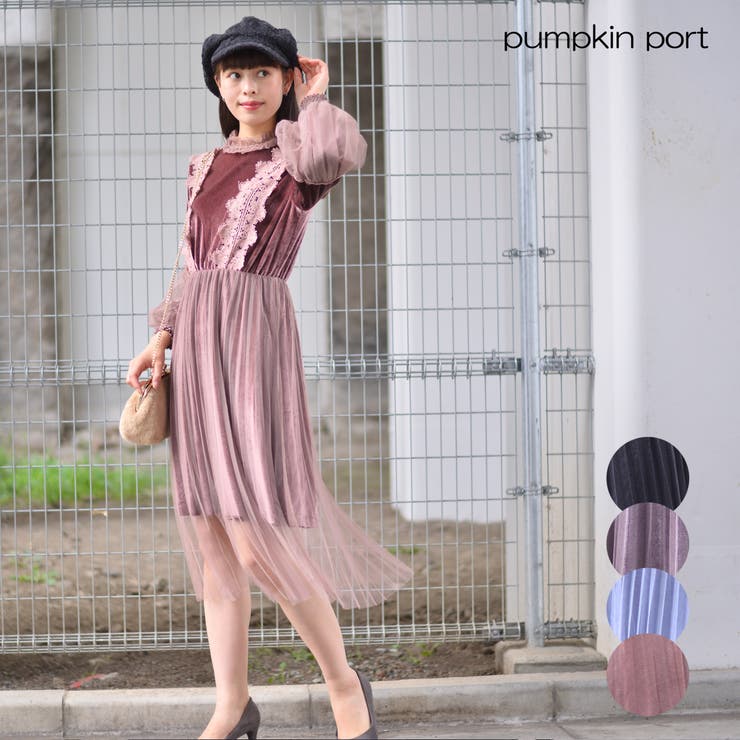 ベロア?チュールプリーツ レース使いロング長袖ワンピース[品番