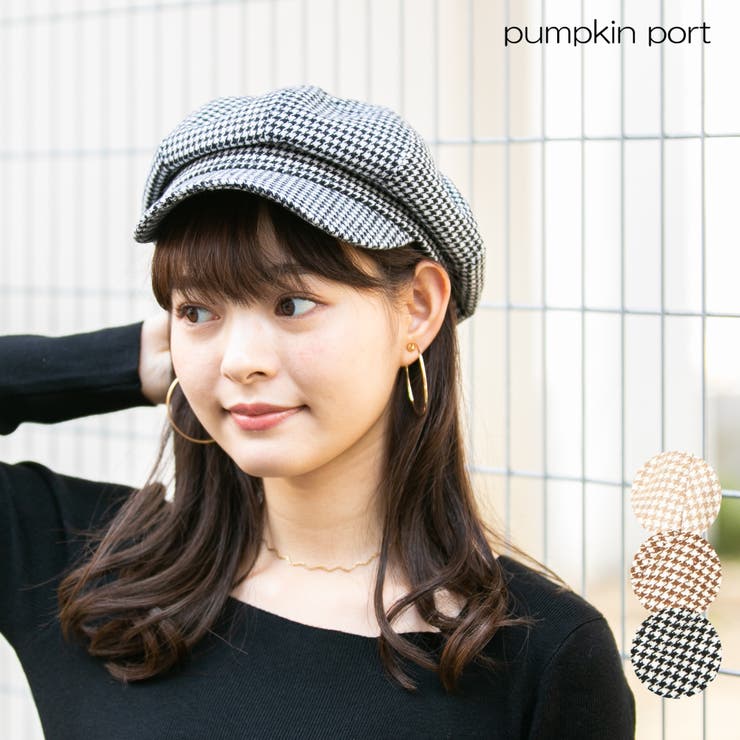 HOLIDAY PAINT oh's キャスケット 楽天市場】10002198 キャスケット ニット帽 クロシェ つば付き