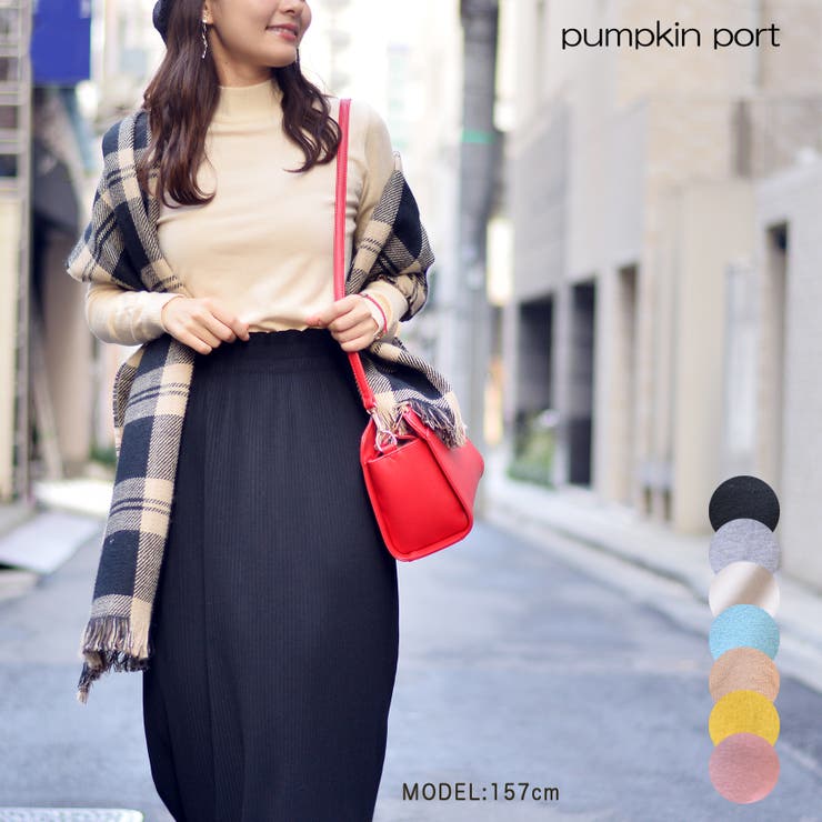 ソフト天竺ニット ハイネック長袖プルオーバー | Pumpkin  Port | 詳細画像1 