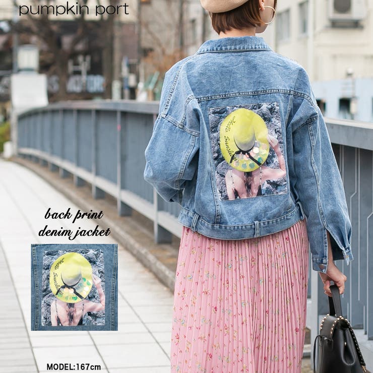 デニム バックフォトプリントGジャン[品番：PPNW0001312]｜Pumpkin