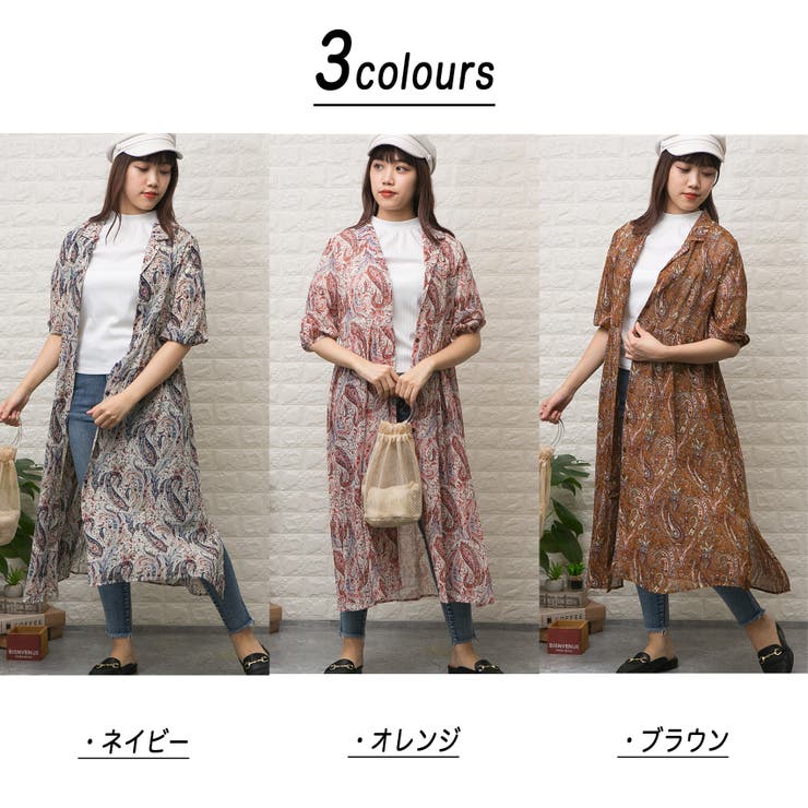シフォンペイズリー柄 開襟 ガウンロングワンピース[品番