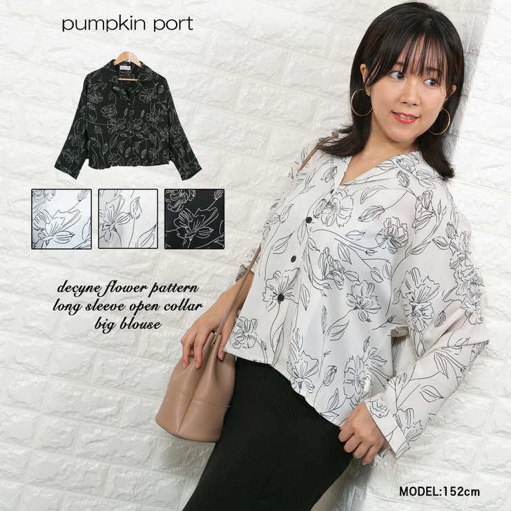 デシン線花柄 長袖BIG開襟ブラウス[品番：PPNW0001998]｜Pumpkin