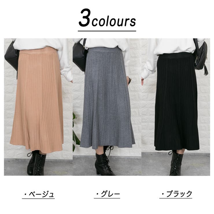 ニット プリーツ風 ロングフレアスカート[品番：PPNW0002178
