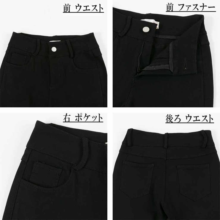 pumpkin port パンツ ストレッチ スキニーパンツ レディース