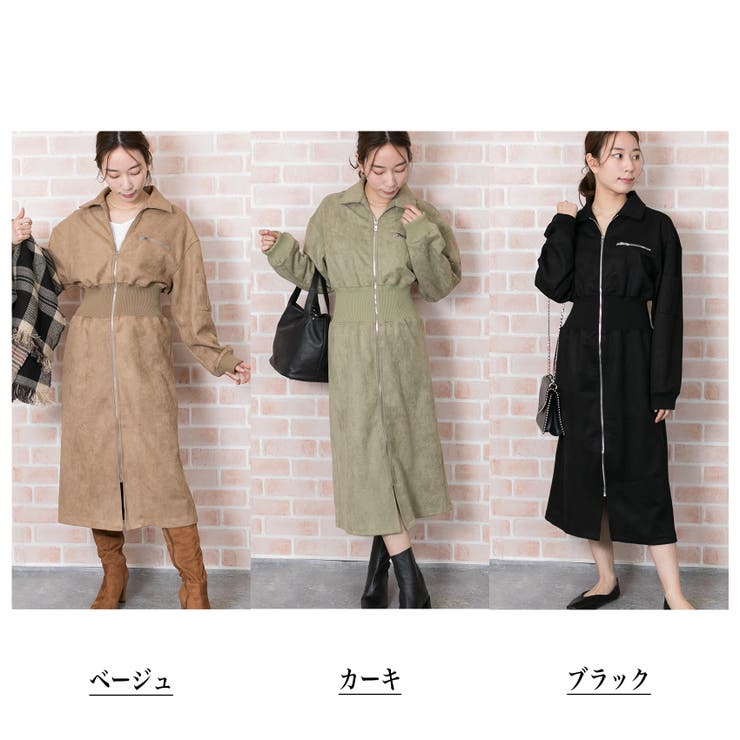 【SALE/55%OFF】 ミリタリーコート スエード - ミリタリージャケット