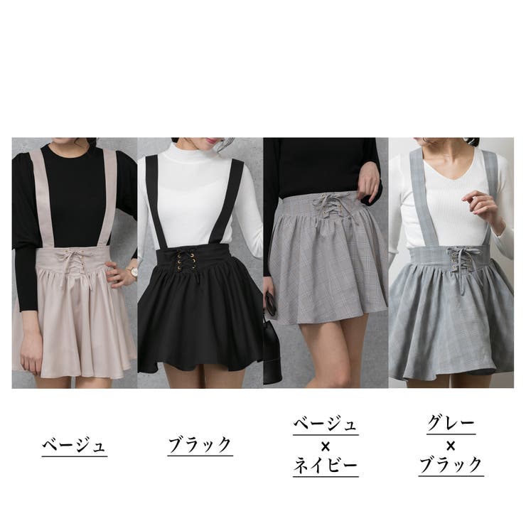 サスペンダー付き スカパン[品番：PPNW0002437]｜Pumpkin Port