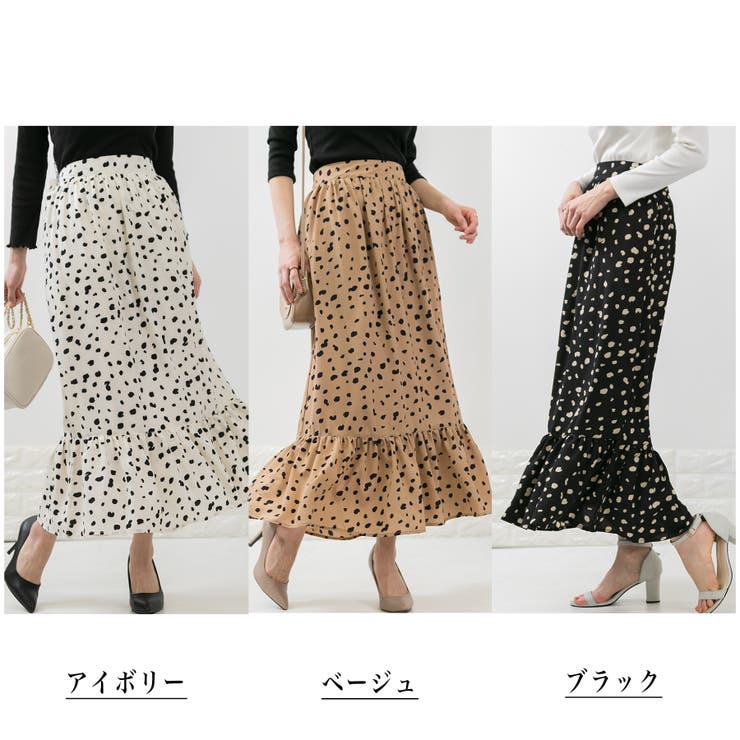 ダルメシアン柄 ティアード スカート | Pumpkin  Port | 詳細画像2 