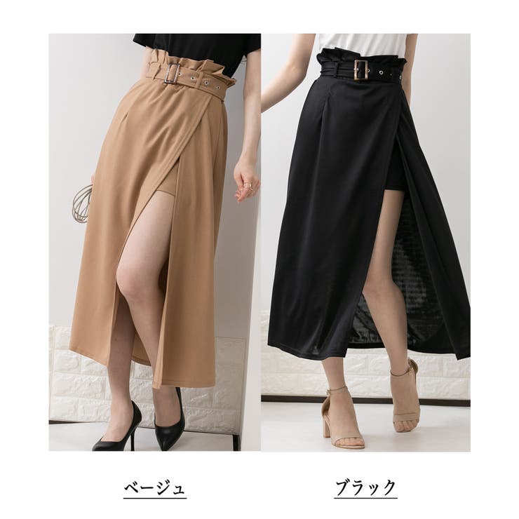 インナー ショーパン付き ロングスカート[品番:PPNW0002536 インナー ショーパン付き ロングスカート[品番:PPNW0002536
