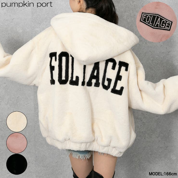 BACKS【人気商品】ファーロゴパーカー