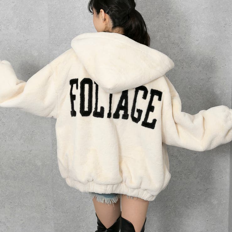 エコファー BACKロゴ BIGパーカーブルゾン[品番：PPNW0002980 