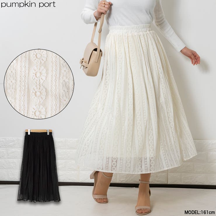 花柄ストライプチュール スカート 品番 Ppnw Pumpkin Port パンプキンポート のレディースファッション通販 Shoplist ショップリスト