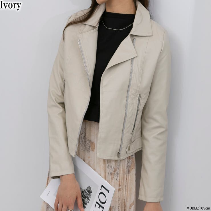 フェイクレザーライダースジャケット アイボリー 希少美品】ショット