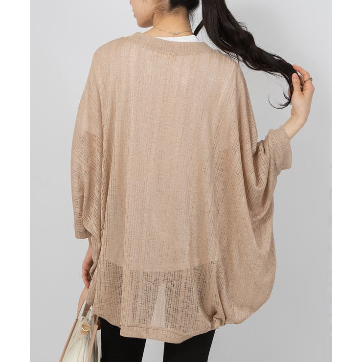 透かしニットソー モモンガカーディガン | Pumpkin  Port | 詳細画像17 