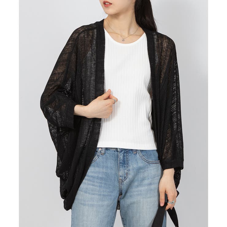 透かしニットソー モモンガカーディガン | Pumpkin  Port | 詳細画像20 