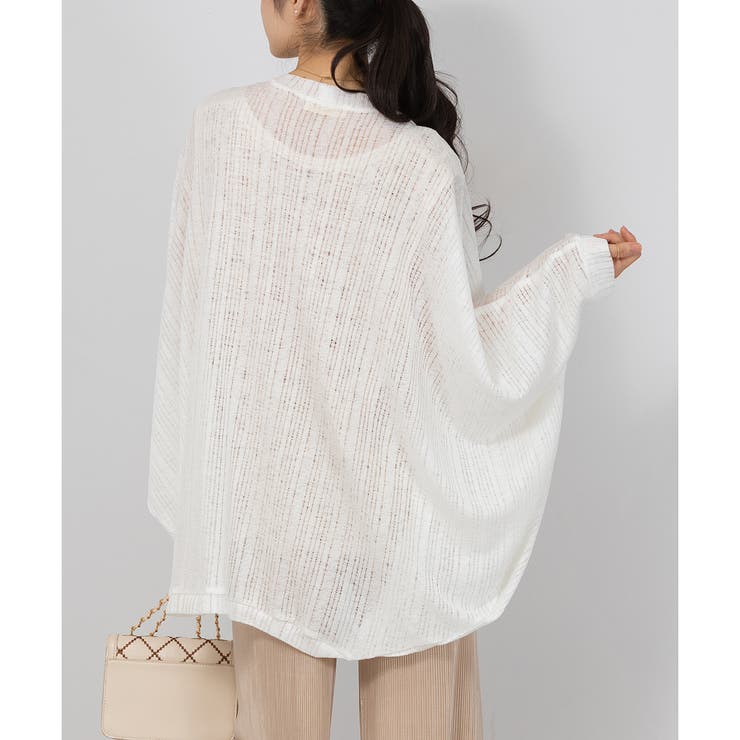 透かしニットソー モモンガカーディガン | Pumpkin  Port | 詳細画像9 