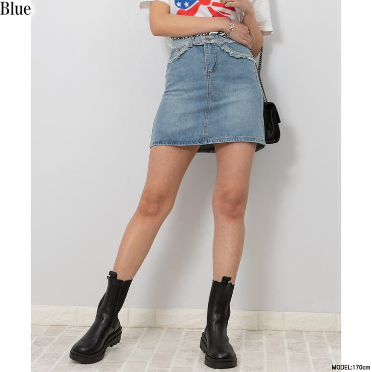 45R フリンジ付きダメージ加工デニムスカート 45Rライ麦デニムのクロスオーバースカート（ヒッコリー 清