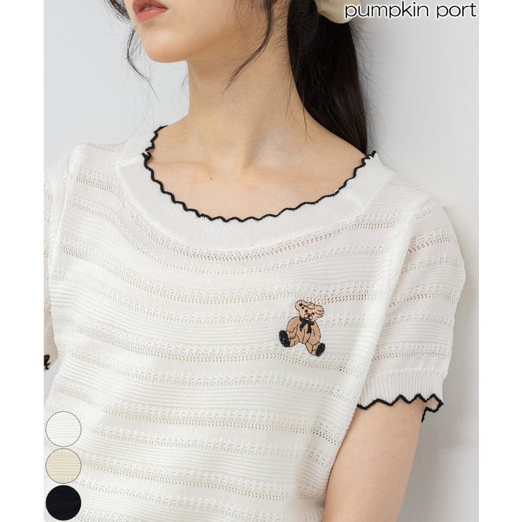 くまちゃん刺繍 半袖ニット[品番：PPNW0004327]｜Pumpkin Port