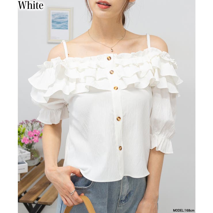 D&G COLUMBIA フリルタンクトップ ホワイト オフショルダー ラインフリルオフショルダーニットトップス [N1078] - レディース