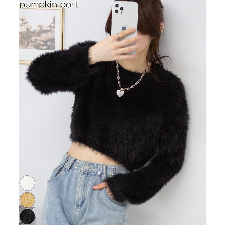 シャギーニット ショート丈 ニット トップス[品番：PPNW0004428