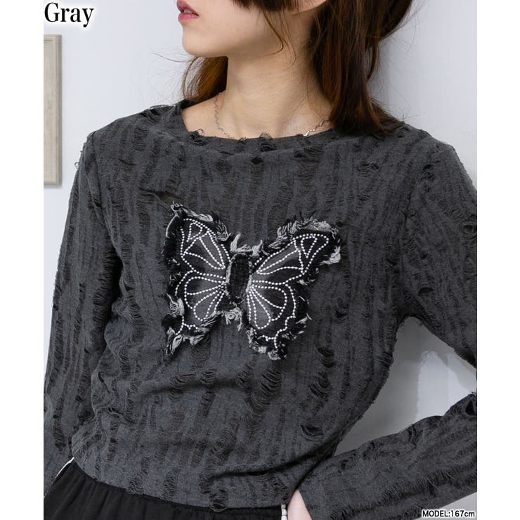 グレー | ブロークン バタフライ ロンT | Pumpkin  Port