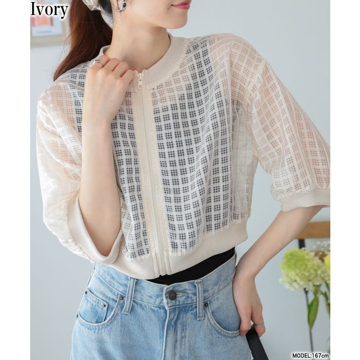 【洗える】シアーチェッククロップド5分袖シャツ/セットアップ対応 BAYFLOW ブラウス シャツ 「セットアップ可能」シアーチェック5