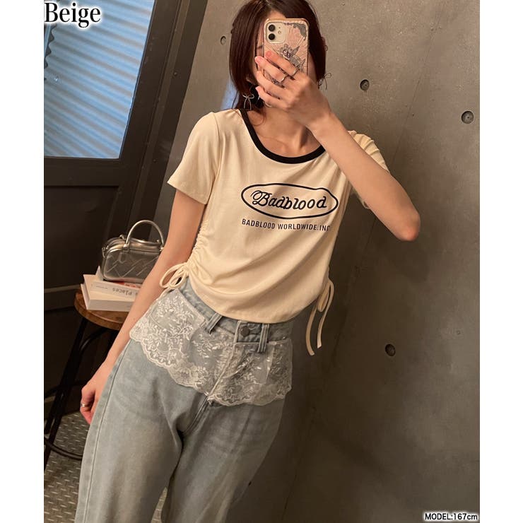 ベージュ