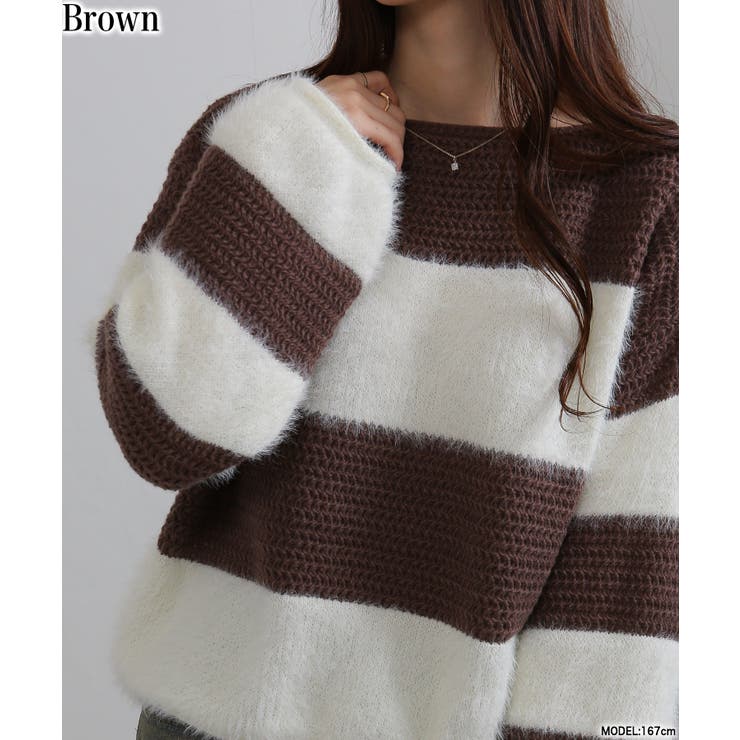 ブラウン | シャギーボーダー ショート丈ボリューム袖ニット | Pumpkin  Port