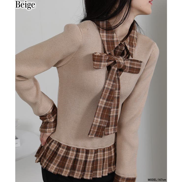 ベージュ | リブ×チェックプリーツ フェイクレイヤード リボン付きトップス（リボン取り外し可… | Pumpkin  Port