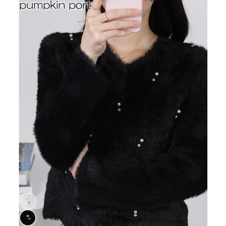 シャギーニット ビジュー付き プルオーバーニットトップス | Pumpkin  Port | 詳細画像1 