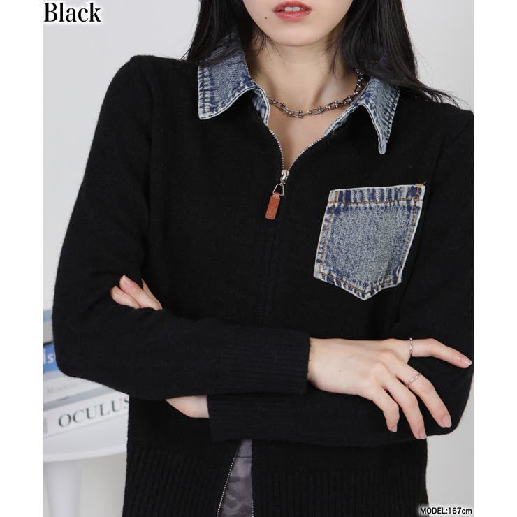 ブラック | デニム使い Wジップ 襟付きカーディガン | Pumpkin  Port