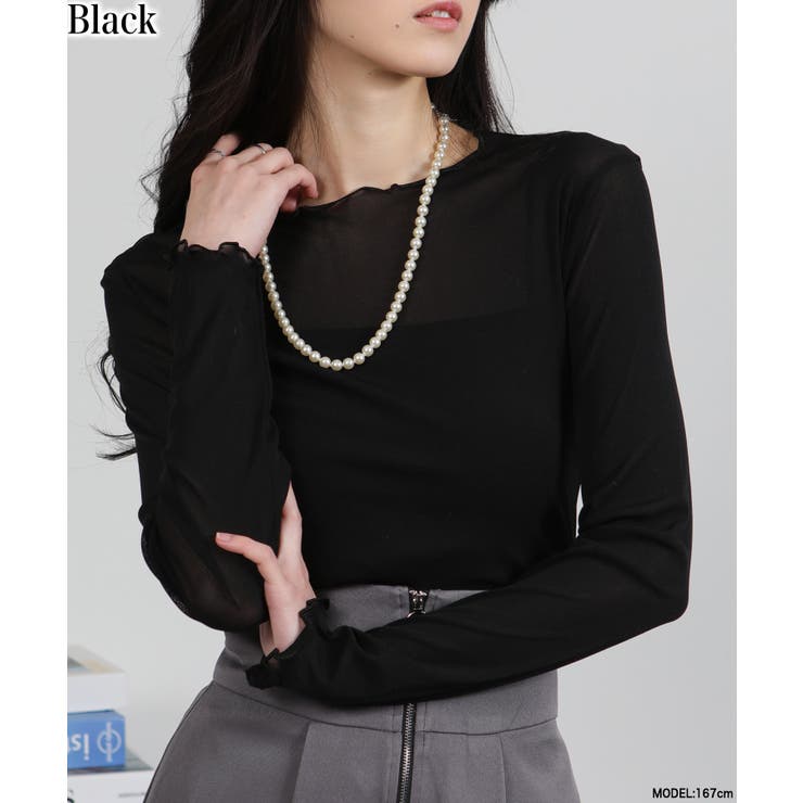 ブラック | シアーパワーネット トップスカットソー | Pumpkin  Port