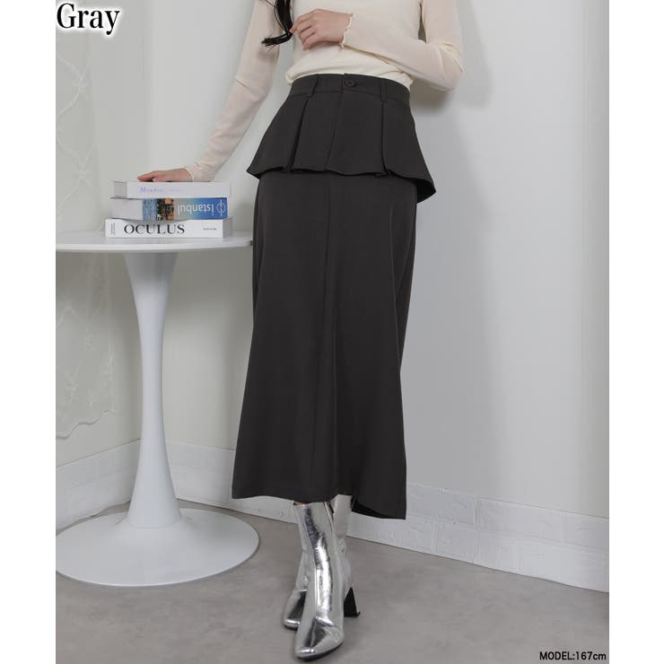 グレー | ウエストペプラムデザイン ナロータイトスカート | Pumpkin  Port