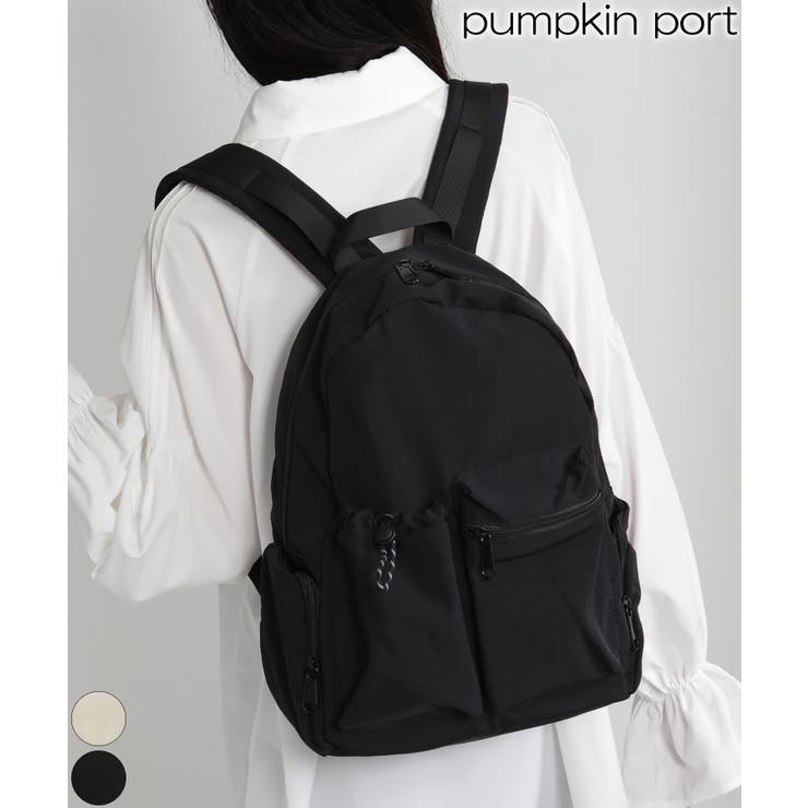 パソコン収納可能 両サイドポケット付きリュックサック | Pumpkin  Port | 詳細画像1 
