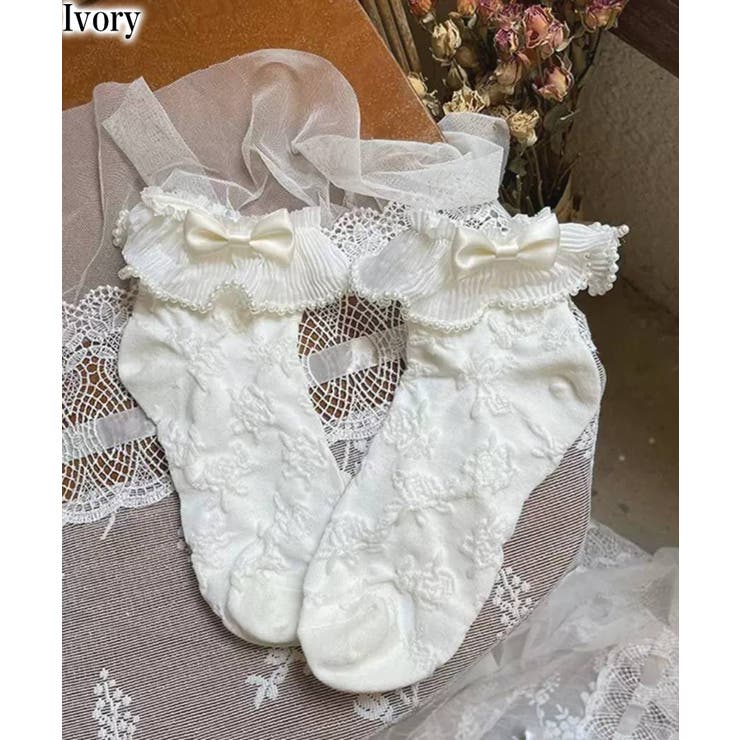 サテンリボン＆ビーズ付フリルレースのソックス[品番：PPNW0004554  