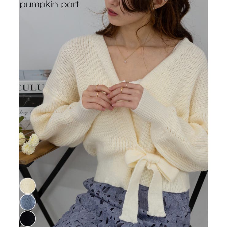 カシュクールボリューム袖ニット[品番：PPNW0004581]｜Pumpkin Port