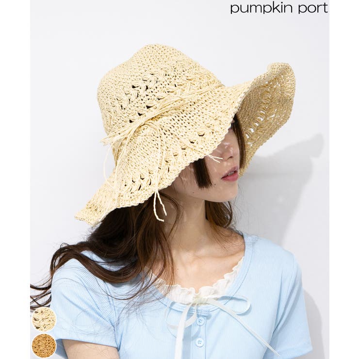 細リボン付き つば広 麦わら帽子[品番：PPNW0004697]｜Pumpkin Port