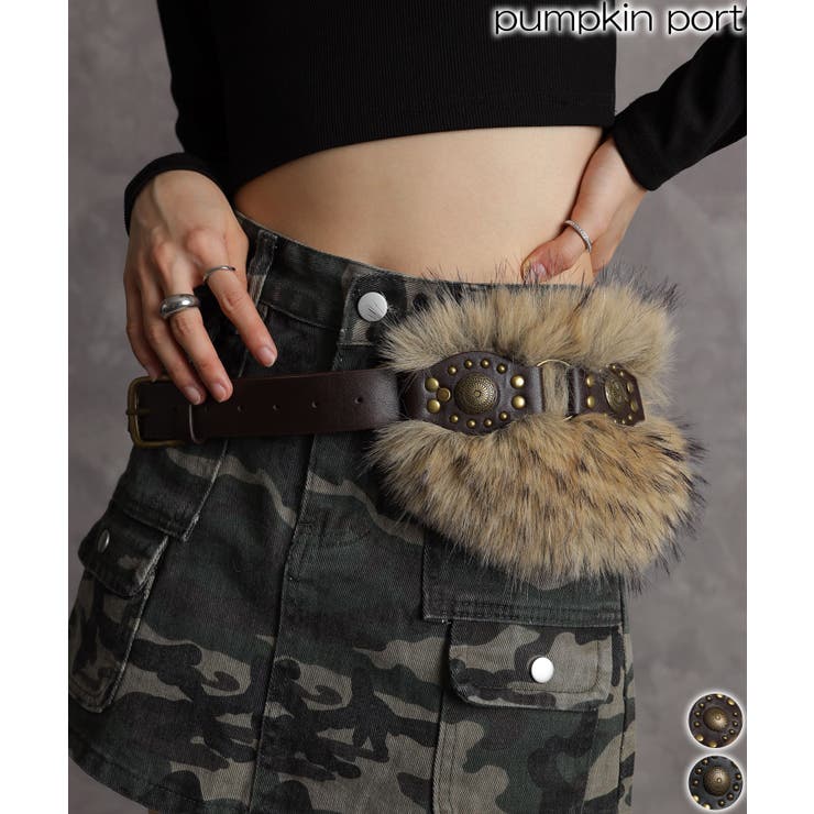 コンチョ＆ボリュームファーベルト[品番：PPNW0005047]｜Pumpkin Port