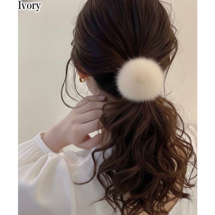 アイボリー | ファーヘアゴム | Pumpkin  Port